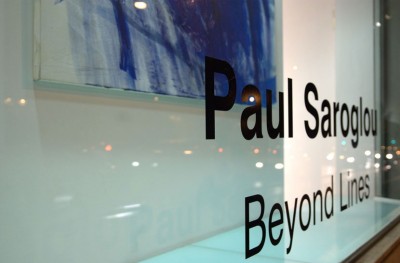 © Photo by C. Poulopoulou