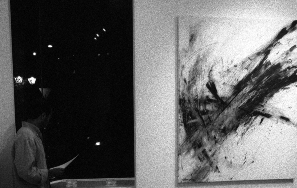 © Photo by C. Poulopoulou